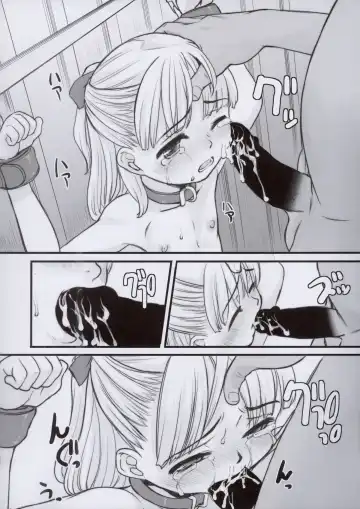 [Okina] Melty Scream Fhentai.net - Page 18