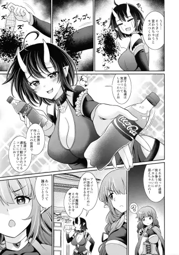 [Shikigami Kuroko] Futanari Elf no Tanetsuke Bokujou 2 Fhentai.net - Page 8