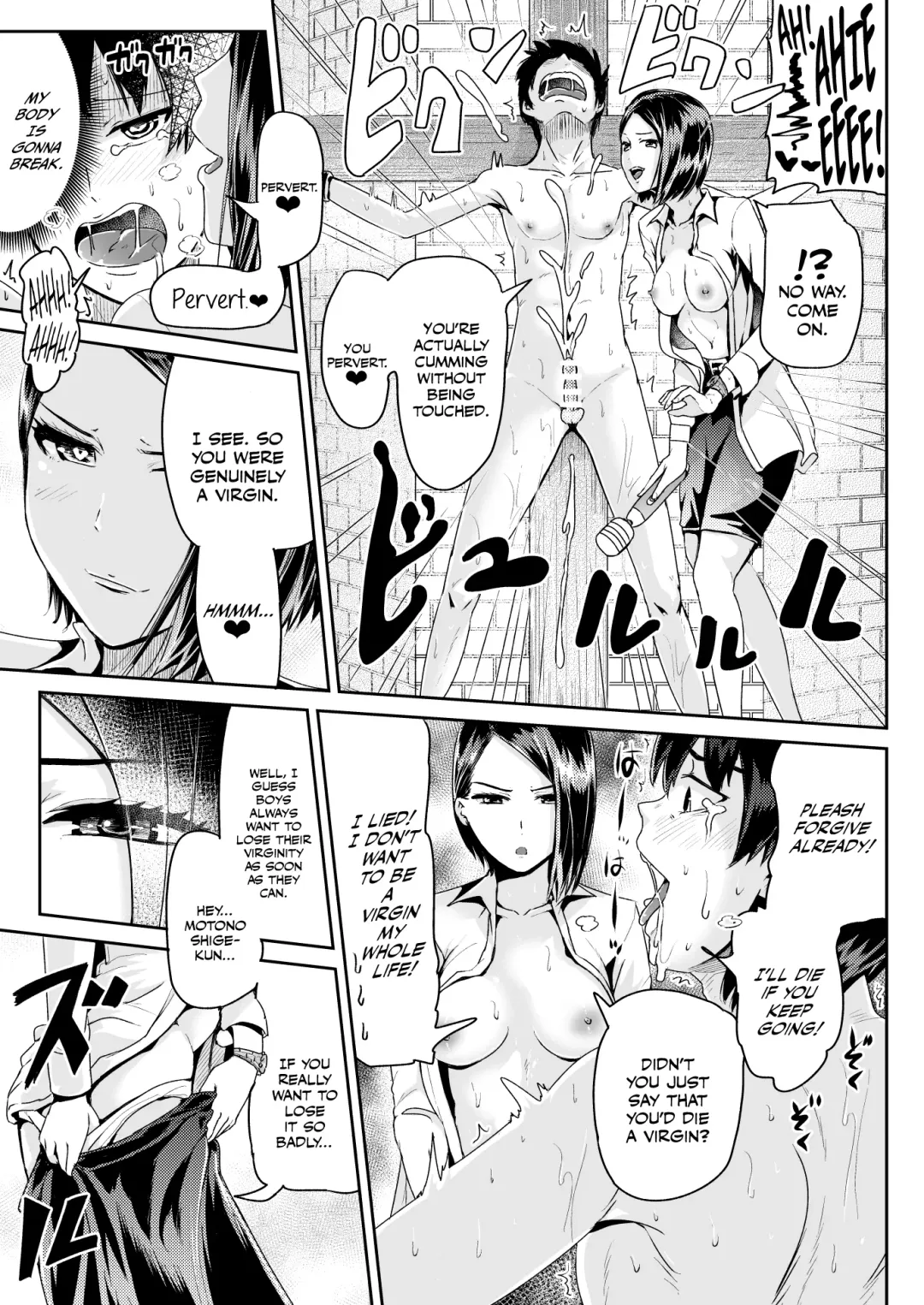 [Tomihero] Doutei no Ore o Yuuwaku suru Ecchi na Joshi-tachi!? 10 | Perverted Girls are Seducing Me, a Virgin Boy!? 10 Fhentai.net - Page 10