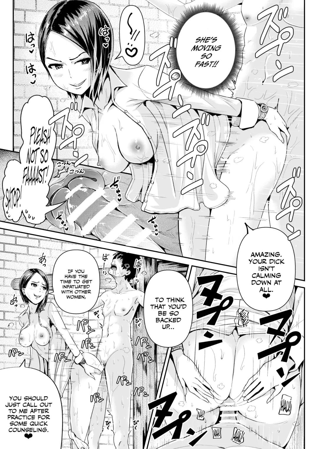 [Tomihero] Doutei no Ore o Yuuwaku suru Ecchi na Joshi-tachi!? 10 | Perverted Girls are Seducing Me, a Virgin Boy!? 10 Fhentai.net - Page 14