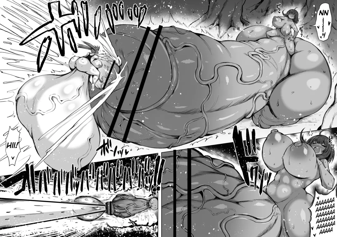 [Teterun] Kurokawa Cyan Fhentai - Page 13