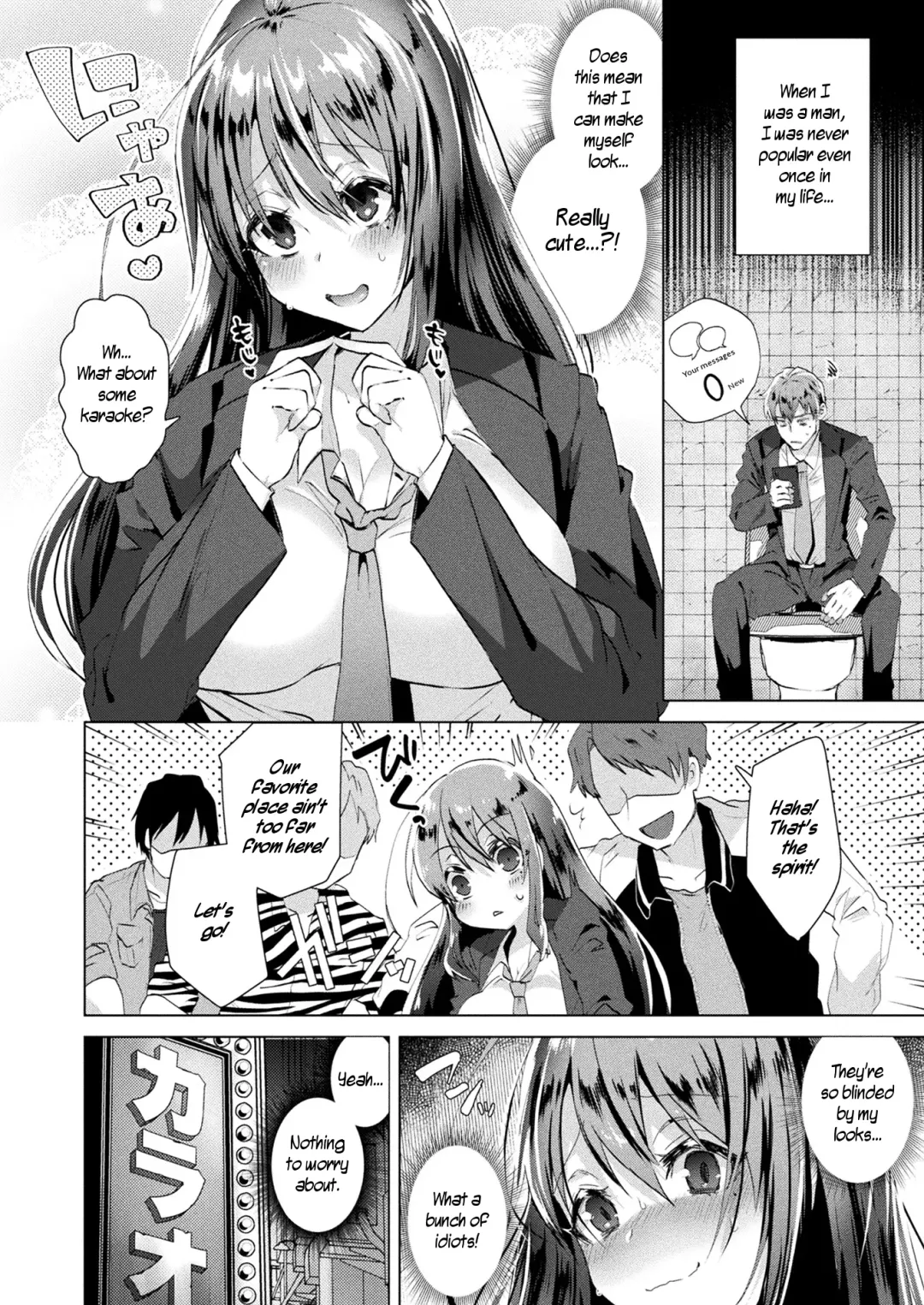 [Ebina Ebi] Nyotaika Pandemic!! | Sex-Change Pandemic!! Fhentai - Page 6