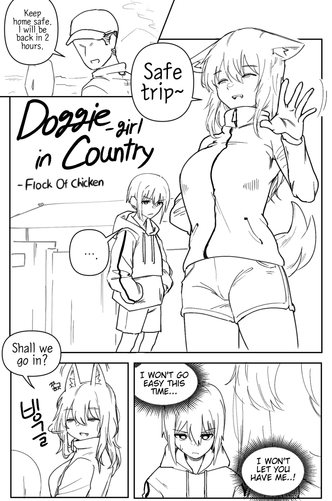 [Niwatorigun] Doggie Girl In Country | 시골개 소녀 Fhentai - Page 2