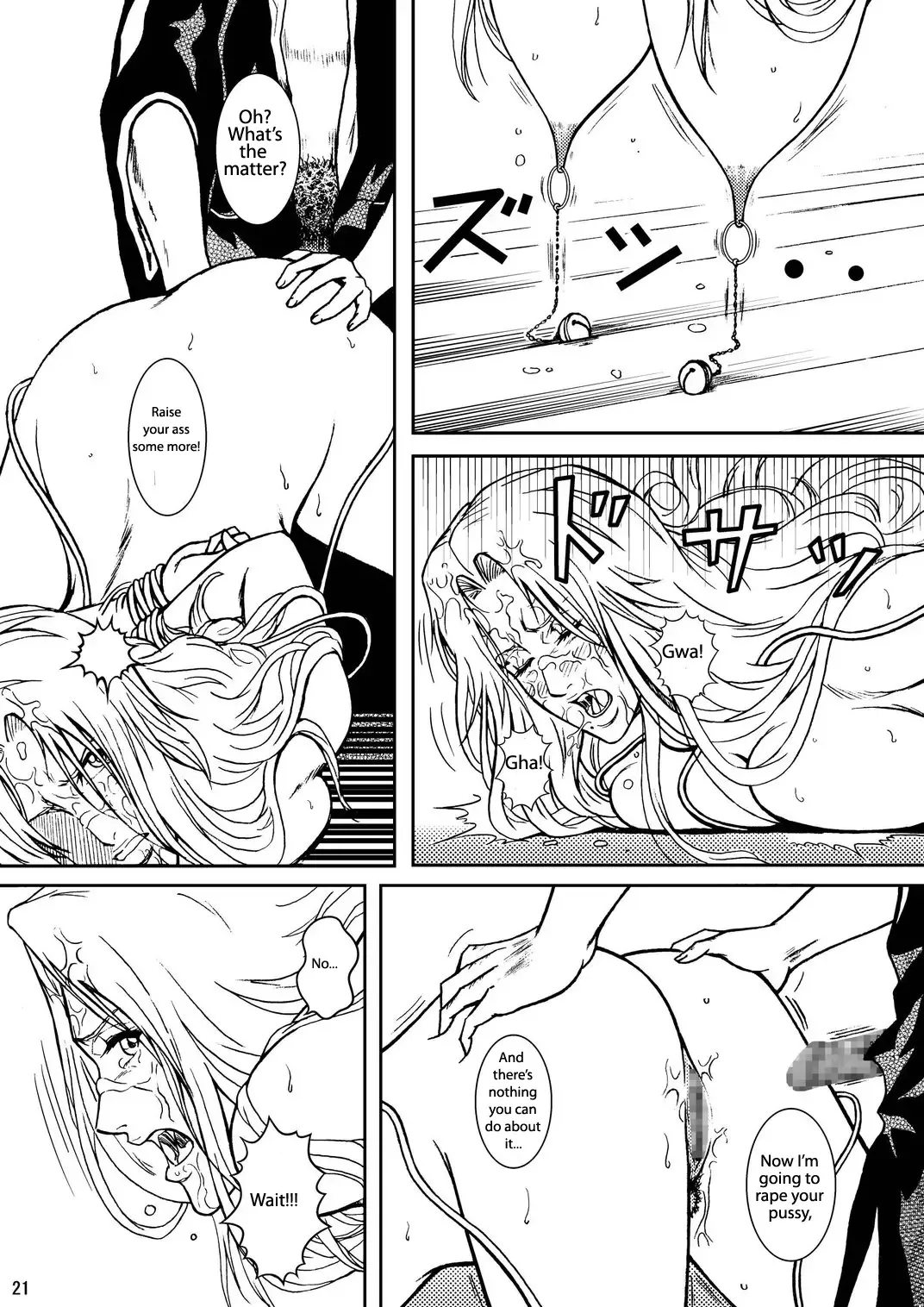 [Crack] Blonde - Midare Kiku | Blonde - End of Innocence Fhentai.net - Page 18