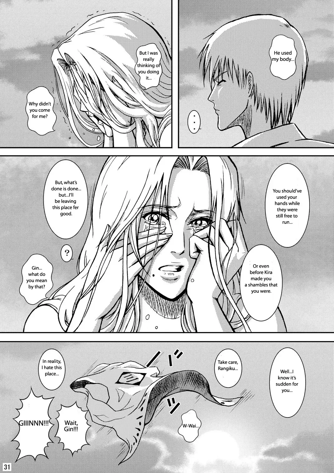 [Crack] Blonde - Midare Kiku | Blonde - End of Innocence Fhentai.net - Page 28