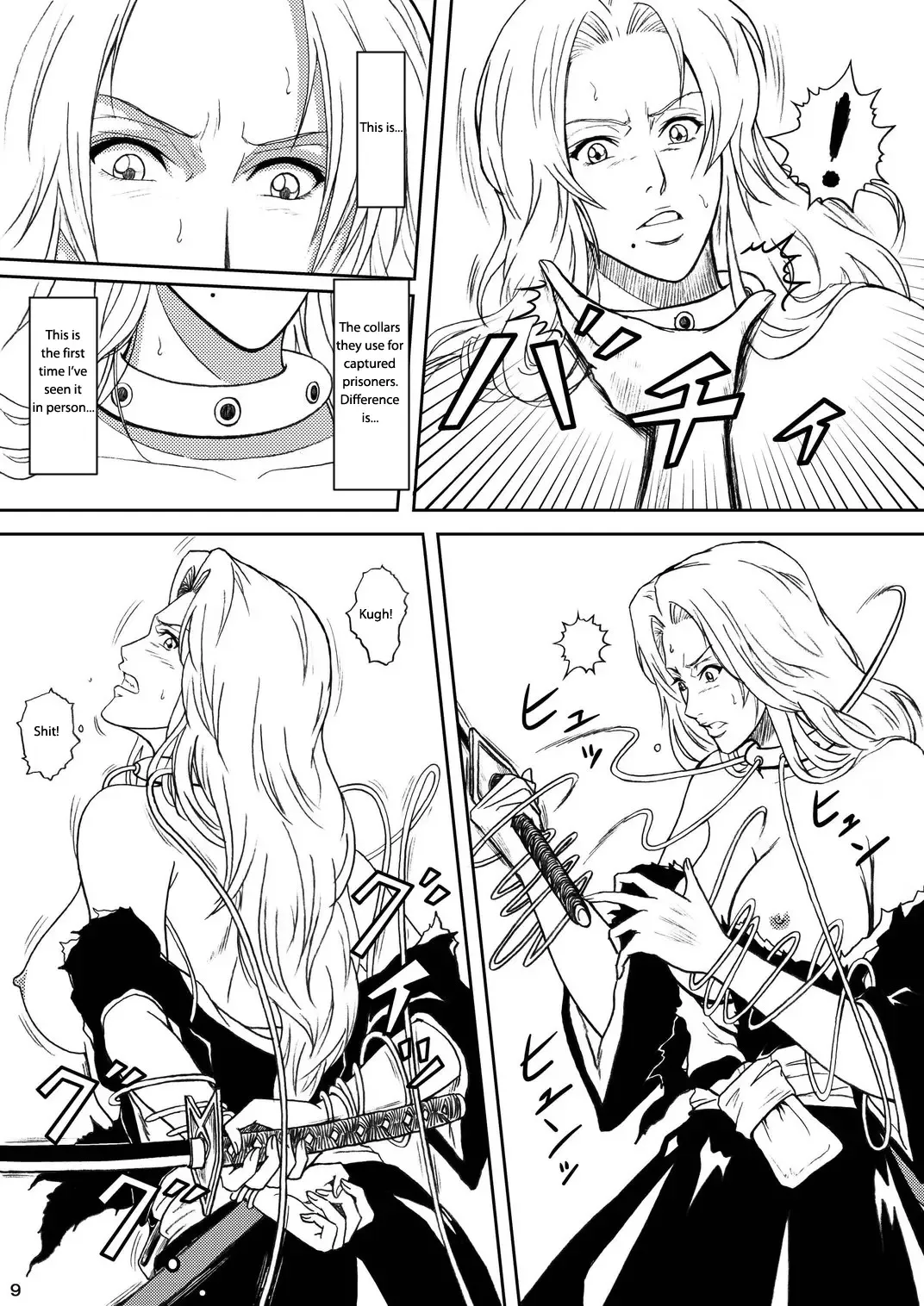 [Crack] Blonde - Midare Kiku | Blonde - End of Innocence Fhentai.net - Page 6