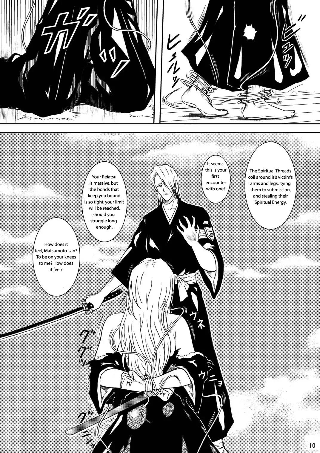 [Crack] Blonde - Midare Kiku | Blonde - End of Innocence Fhentai.net - Page 7