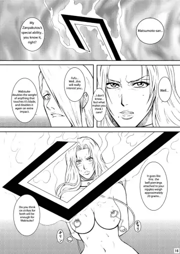 [Crack] Blonde - Midare Kiku | Blonde - End of Innocence Fhentai.net - Page 13