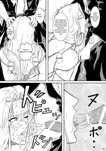 [Crack] Blonde - Midare Kiku | Blonde - End of Innocence Fhentai.net - Page 17