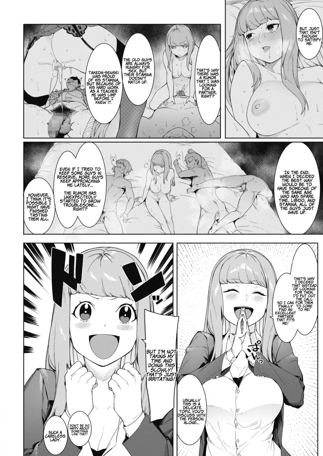 [Menea The Dog] Tsukiyo Ni Aishite | Come Together Under the Moonlight Fhentai.net - Page 4