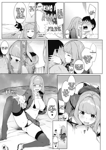 [Menea The Dog] Tsukiyo Ni Aishite | Come Together Under the Moonlight Fhentai.net - Page 11