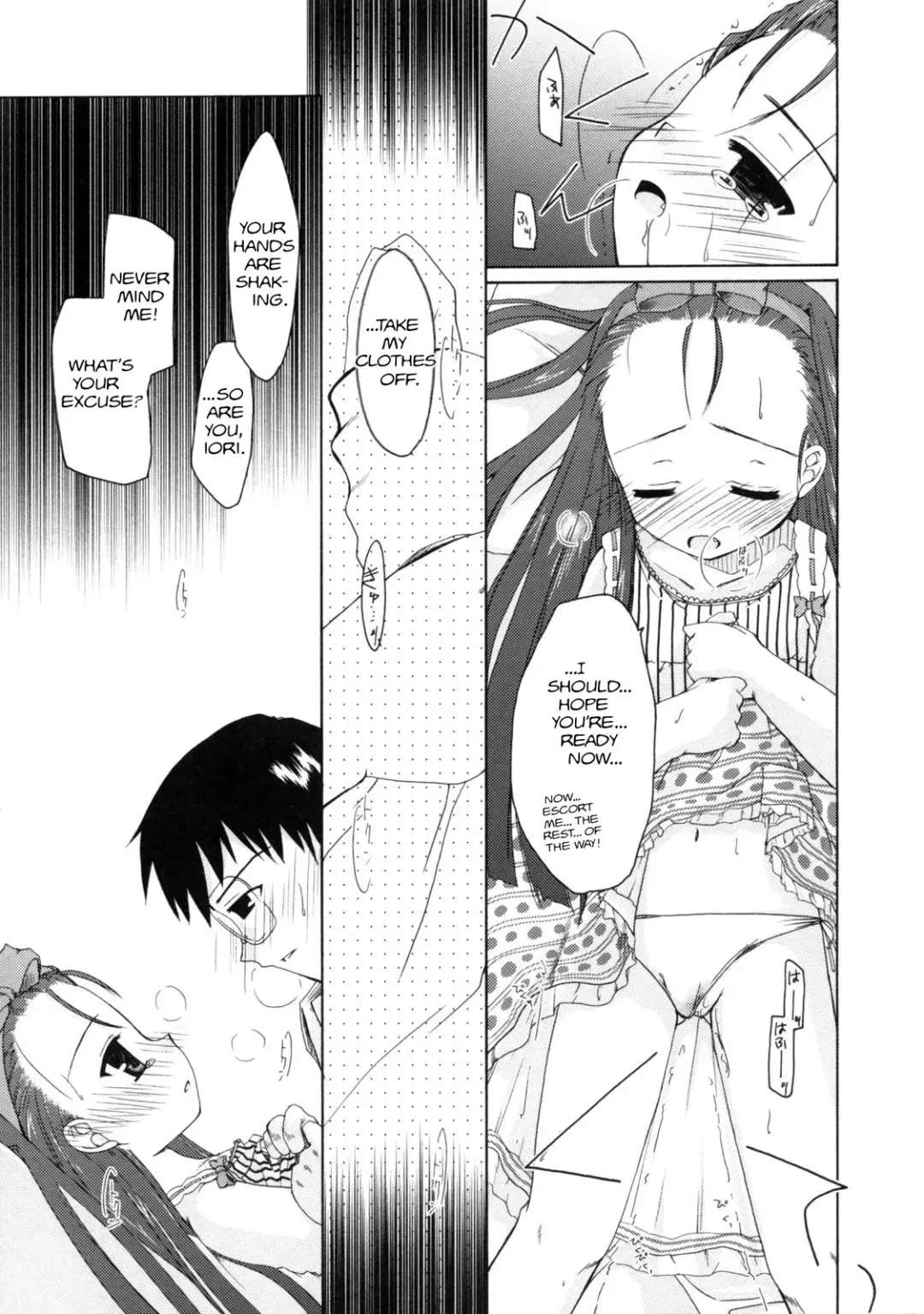 [Mayuna Yuuma] Deko. | Forehead. Fhentai - Page 15