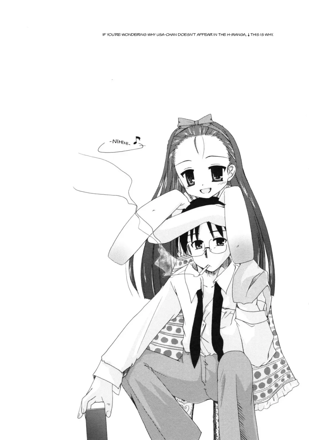 [Mayuna Yuuma] Deko. | Forehead. Fhentai - Page 24