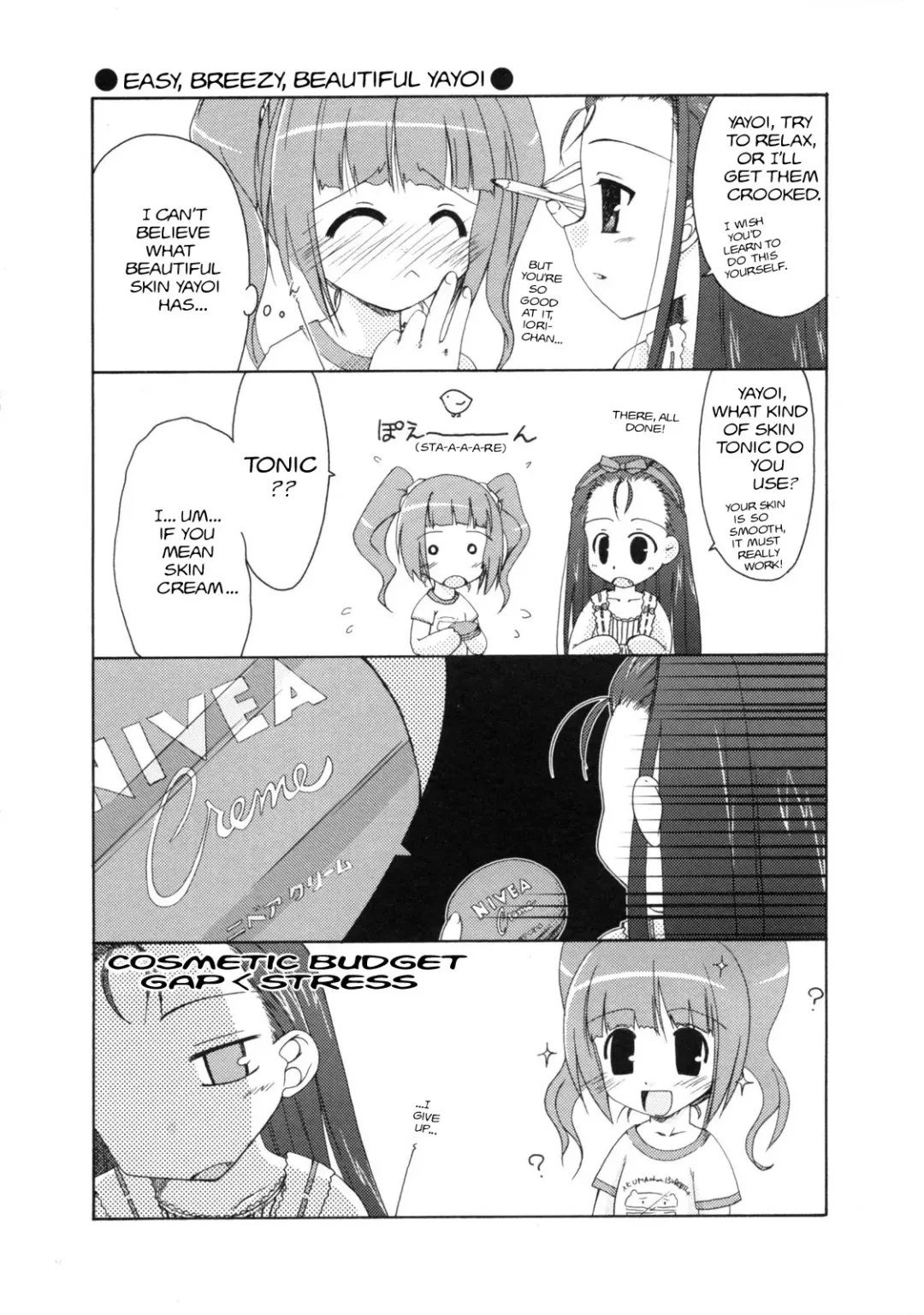 [Mayuna Yuuma] Deko. | Forehead. Fhentai - Page 7