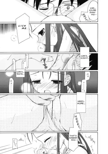 [Mayuna Yuuma] Deko. | Forehead. Fhentai - Page 13