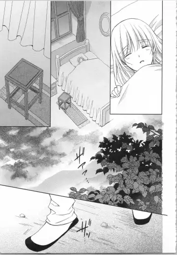 [Takayama Nemuko] Aiyoku Mujintou - Otoko Yonin to Onna Hitori no Natsuyasumi Fhentai - Page 117