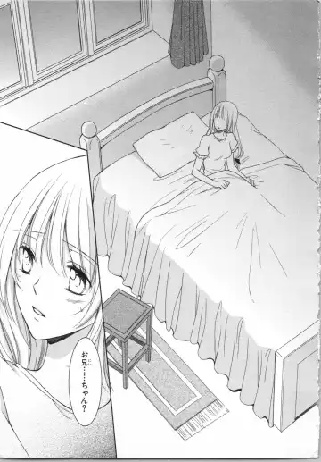 [Takayama Nemuko] Aiyoku Mujintou - Otoko Yonin to Onna Hitori no Natsuyasumi Fhentai - Page 135