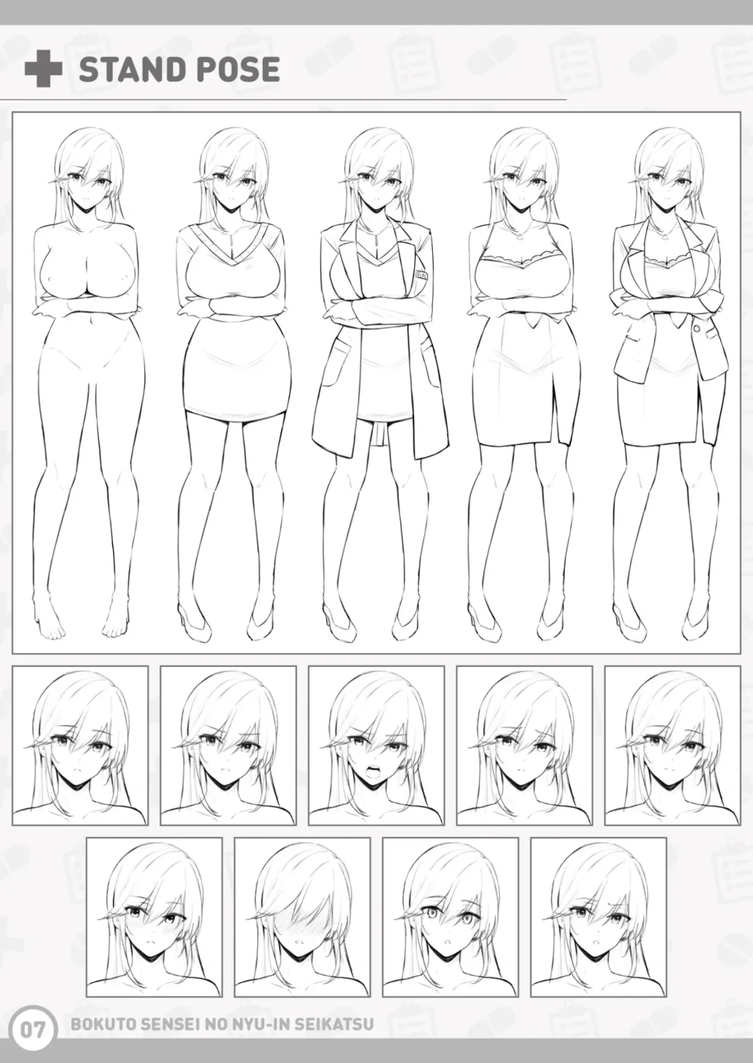 [Anza Yuu] Boku to Sensei no Nyuuin Seikatsu Tokuten Fhentai - Page 6