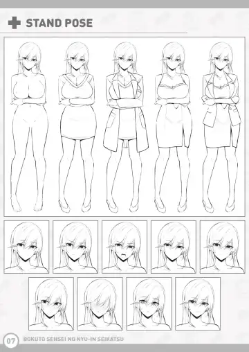 [Anza Yuu] Boku to Sensei no Nyuuin Seikatsu Tokuten Fhentai - Page 6