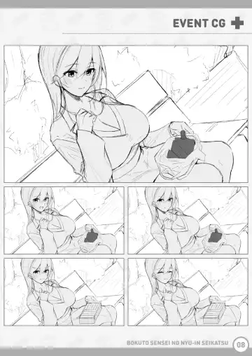 [Anza Yuu] Boku to Sensei no Nyuuin Seikatsu Tokuten Fhentai - Page 7