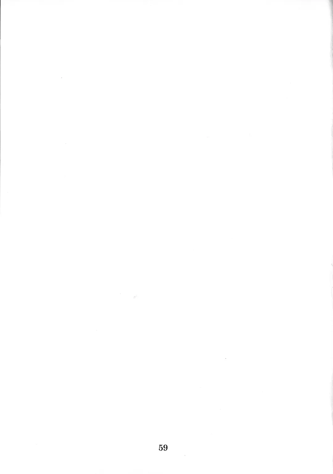 [Tobatoinu] CHINDRELLA GIRLS ~Seishokusha Claris Hen~ Fhentai - Page 60