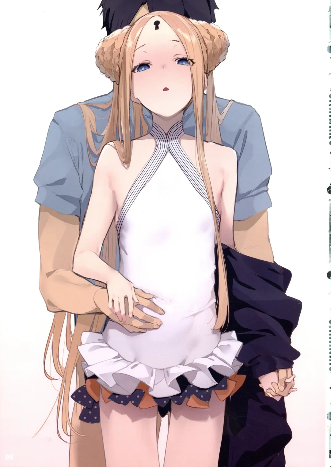 Bangai Tokui-ten vierter! Fetishism anthology Fhentai - Page 11