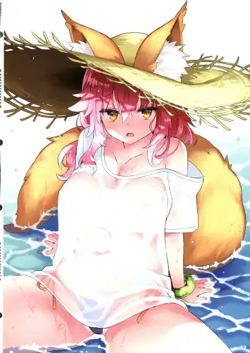 Bangai Tokui-ten vierter! Fetishism anthology Fhentai - Page 14