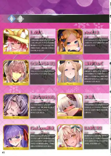 Bangai Tokui-ten vierter! Fetishism anthology Fhentai - Page 43