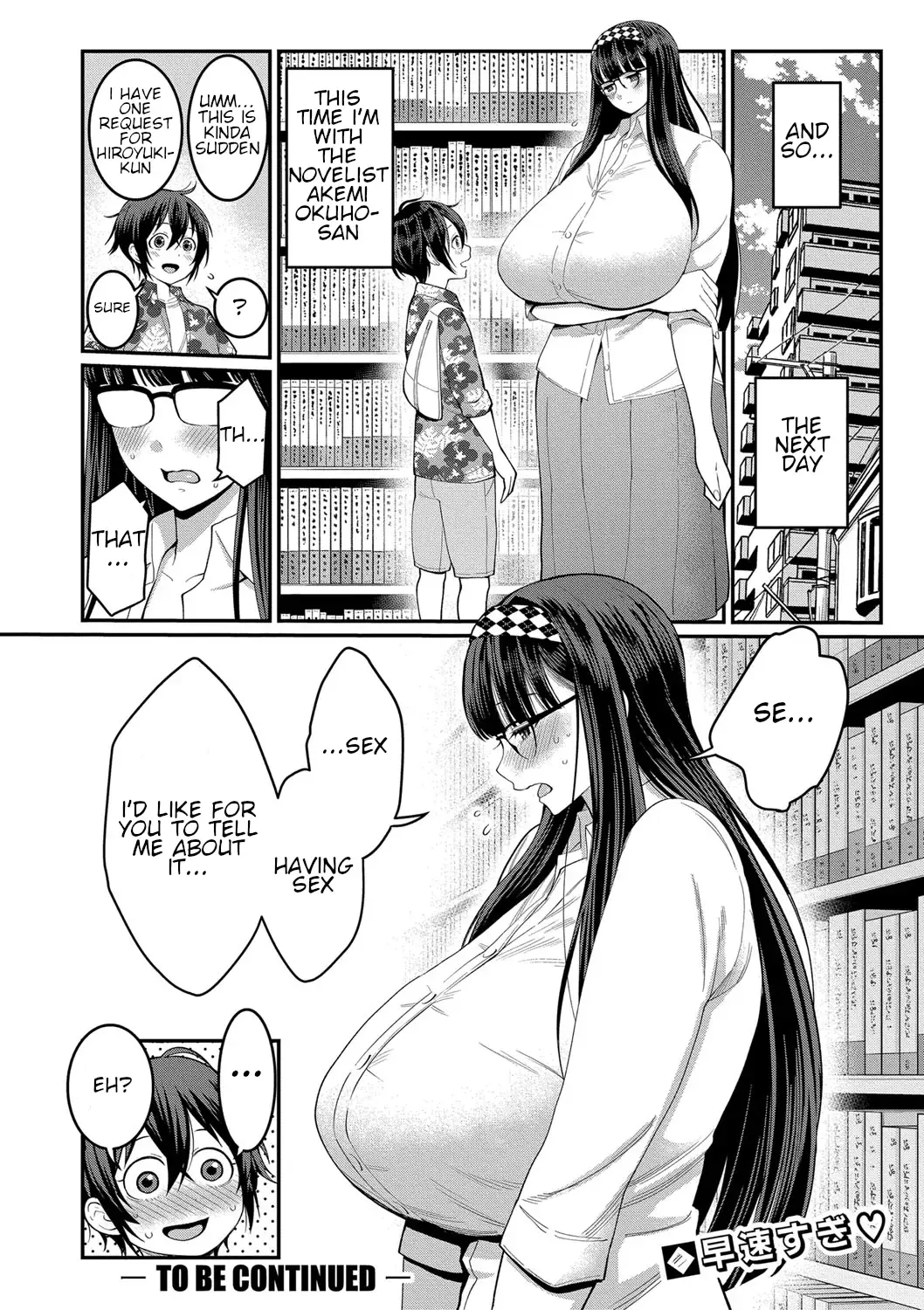 [Agata] Boku no Otona Shokugyo-taiken | My Adult Work Experience Ch. 3 Fhentai - Page 24