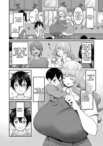 [Agata] Boku no Otona Shokugyo-taiken | My Adult Work Experience Ch. 3 Fhentai - Page 2