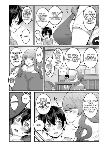 [Agata] Boku no Otona Shokugyo-taiken | My Adult Work Experience Ch. 3 Fhentai - Page 4