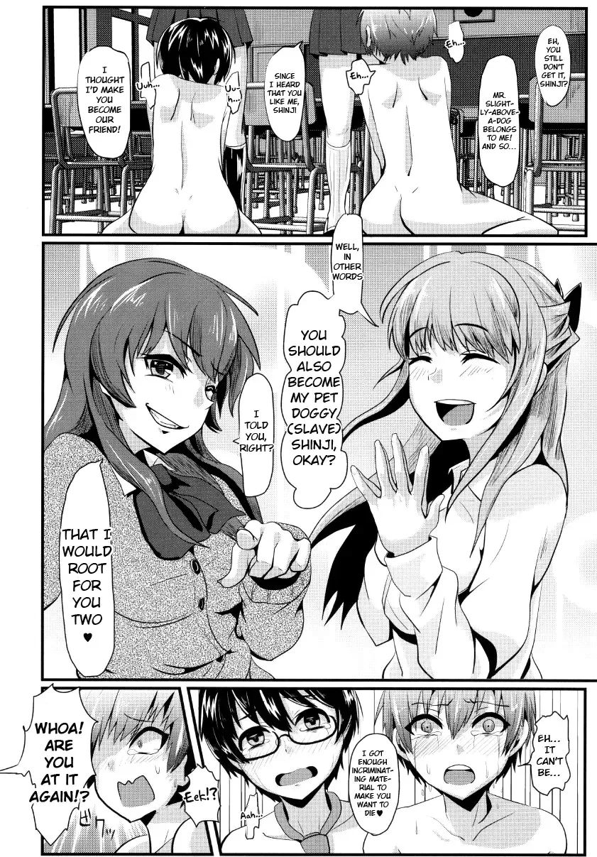 [Guglielmo] Damasarete Shishunki | Tricked by Puberty Fhentai.net - Page 24