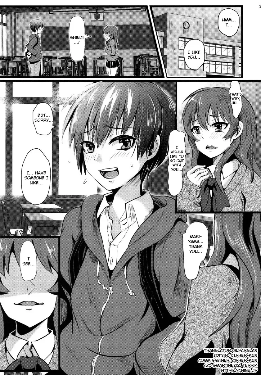 [Guglielmo] Damasarete Shishunki | Tricked by Puberty Fhentai.net - Page 5