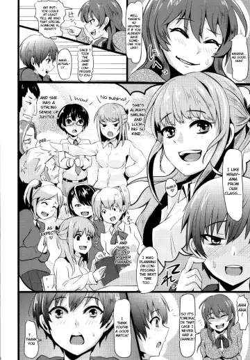 [Guglielmo] Damasarete Shishunki | Tricked by Puberty Fhentai.net - Page 6