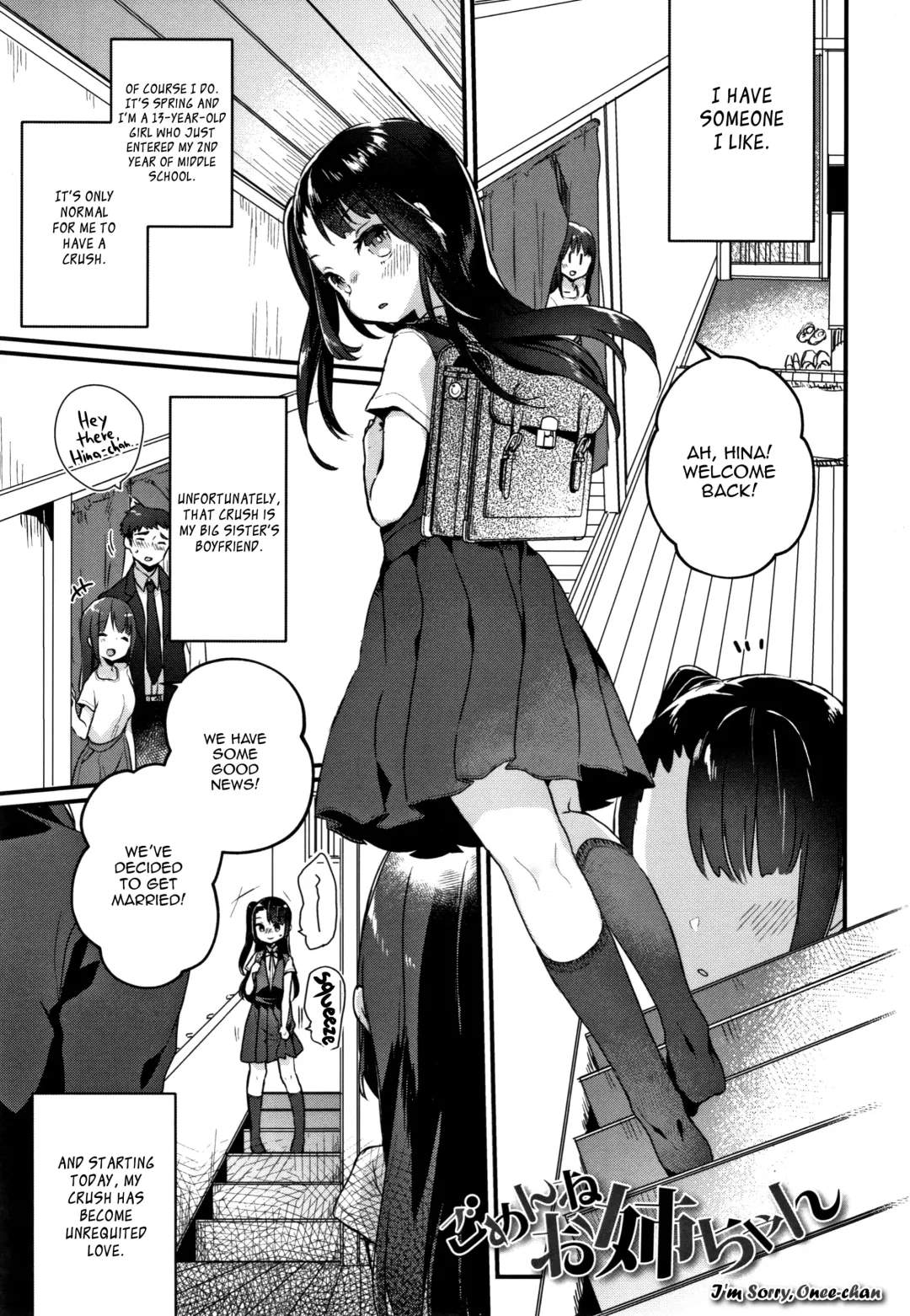 [Kanroame] Gomen ne Onee-chan | I'm Sorry, Onee-chan Fhentai - Page 1