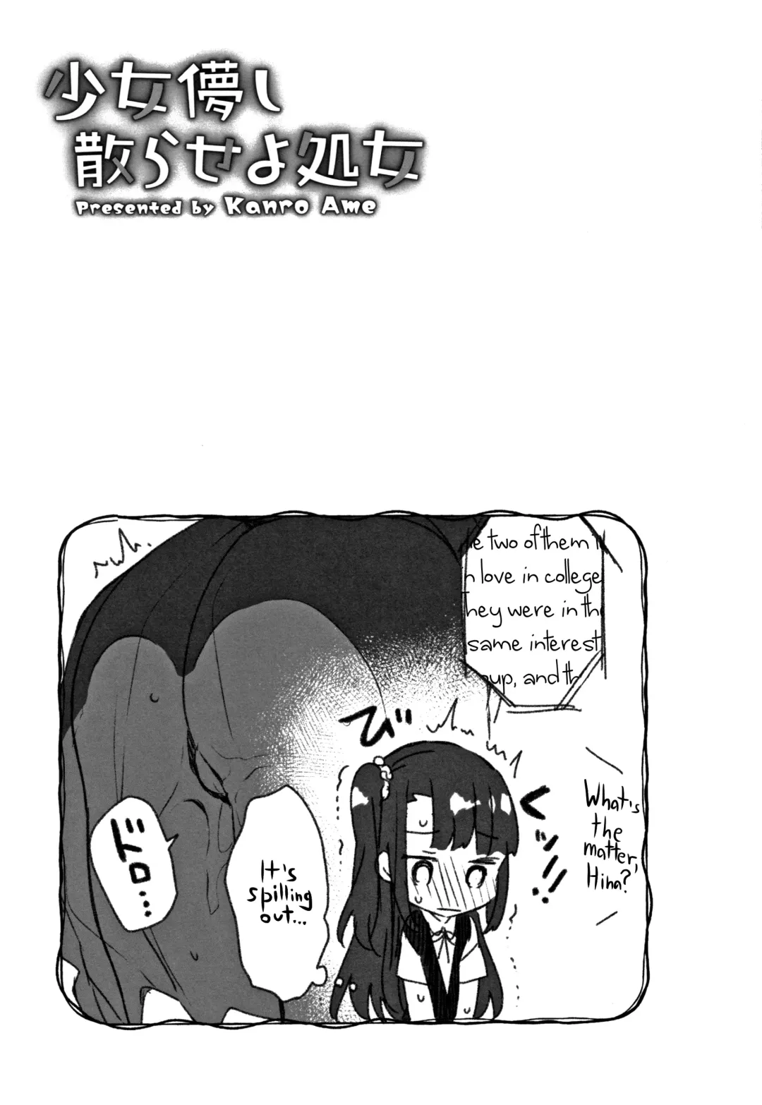 [Kanroame] Gomen ne Onee-chan | I'm Sorry, Onee-chan Fhentai - Page 21