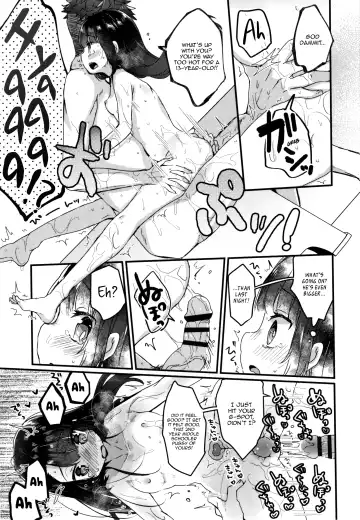 [Kanroame] Gomen ne Onee-chan | I'm Sorry, Onee-chan Fhentai - Page 11