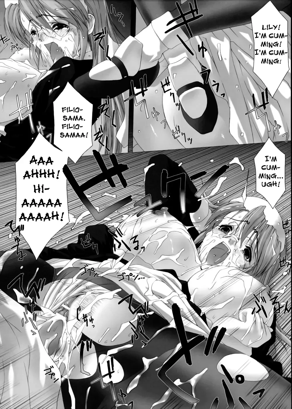 [Miss Black] Traum Fhentai - Page 112