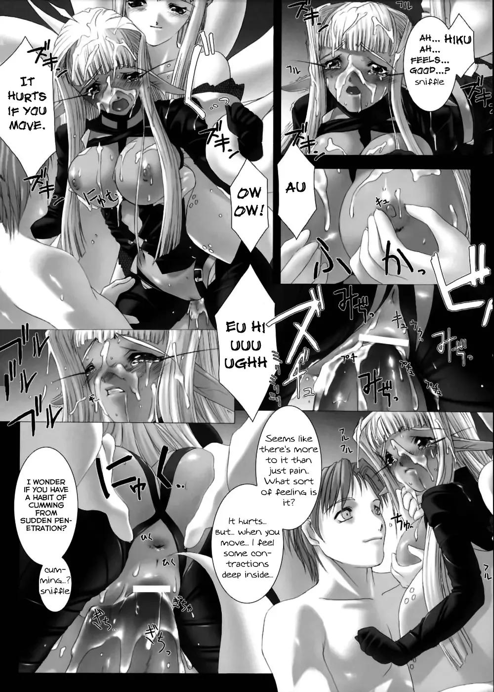 [Miss Black] Traum Fhentai - Page 124