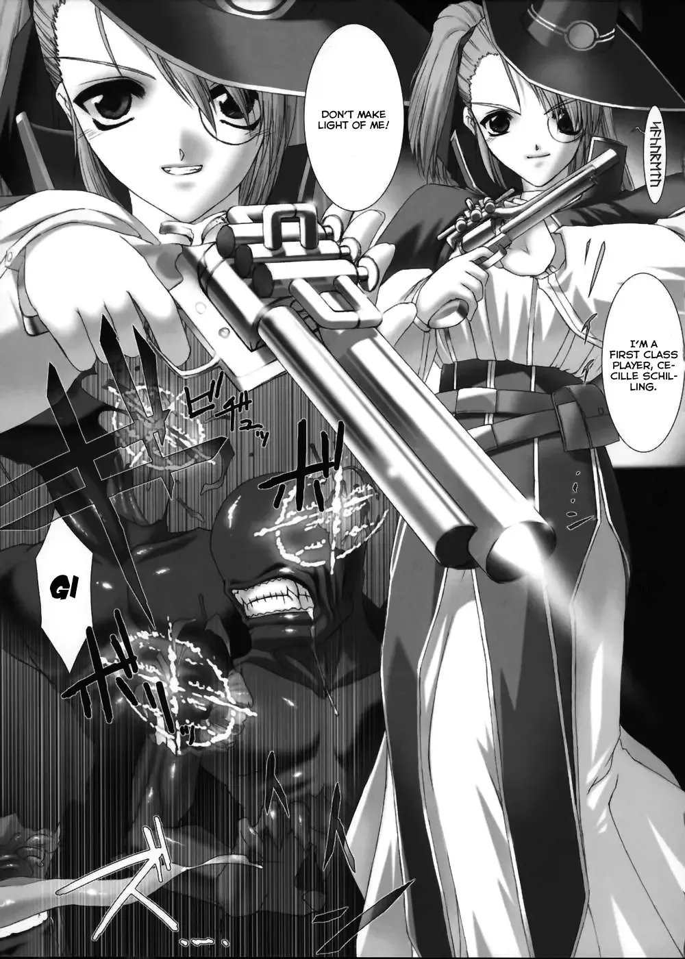 [Miss Black] Traum Fhentai - Page 133