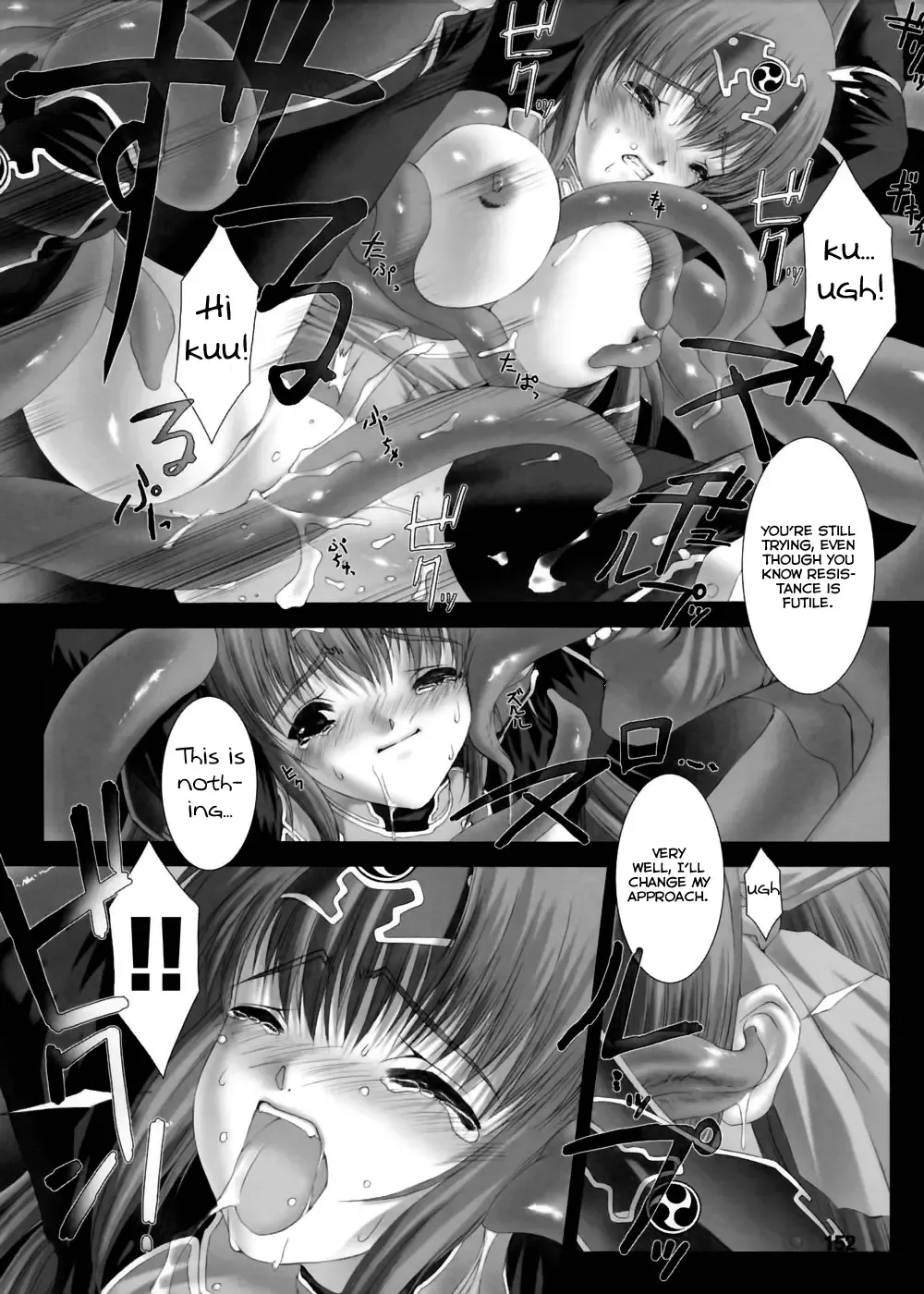 [Miss Black] Traum Fhentai - Page 154