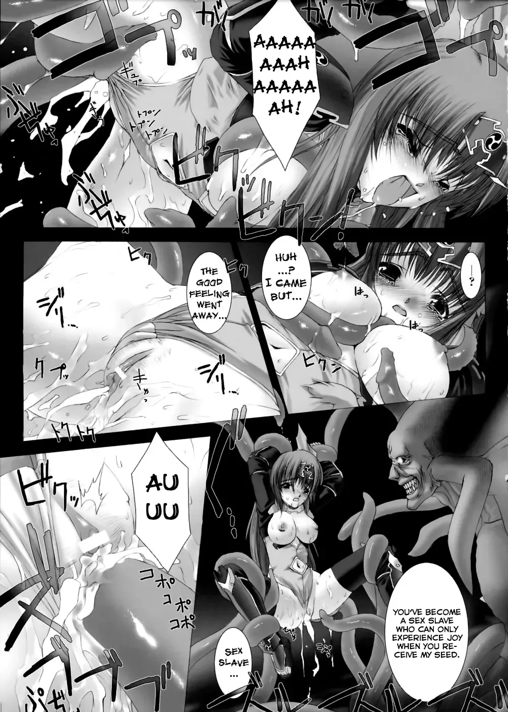 [Miss Black] Traum Fhentai - Page 161
