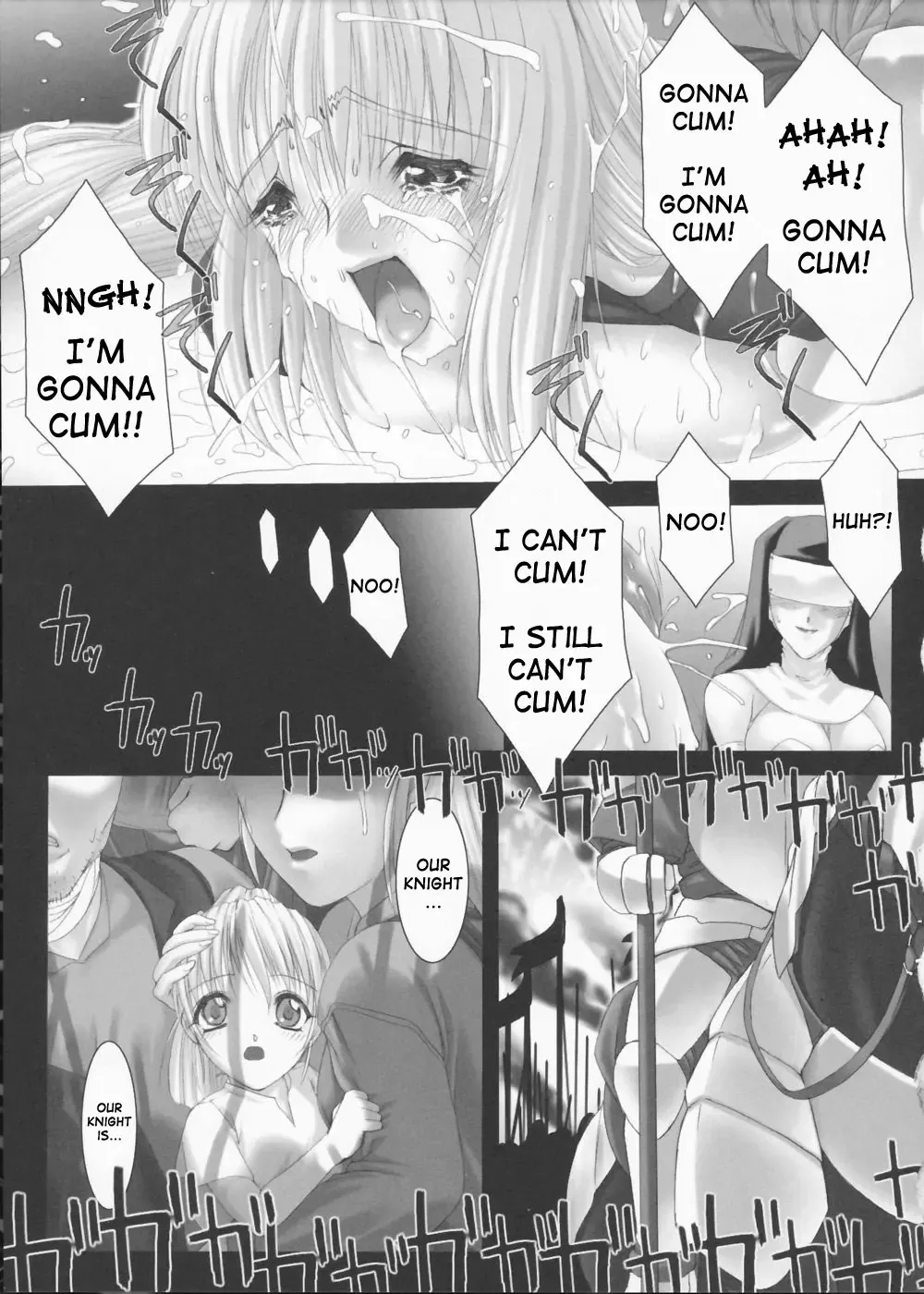[Miss Black] Traum Fhentai - Page 21