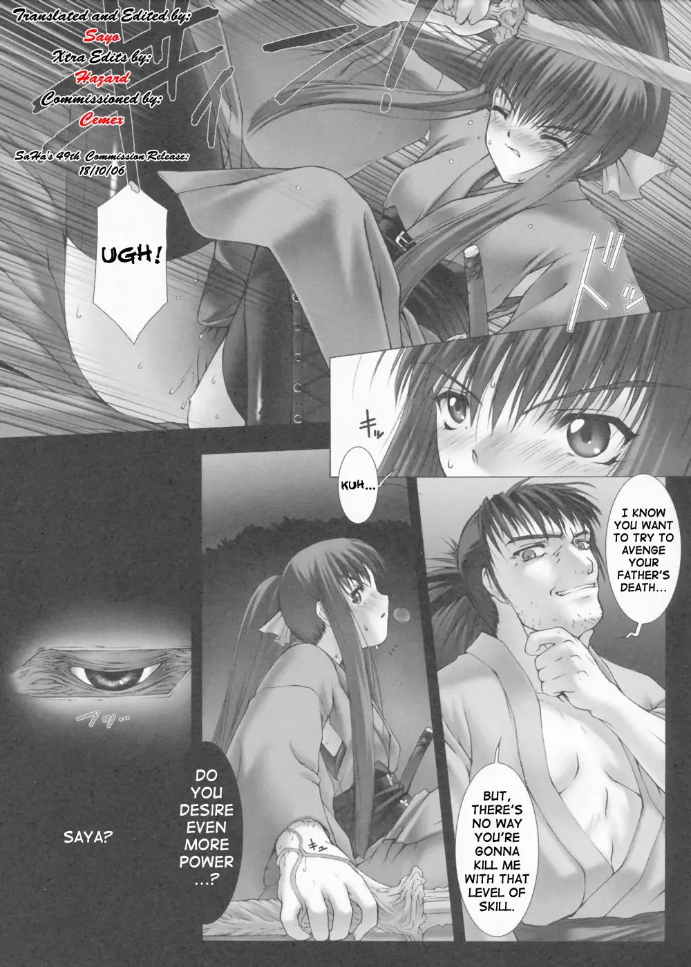 [Miss Black] Traum Fhentai - Page 23