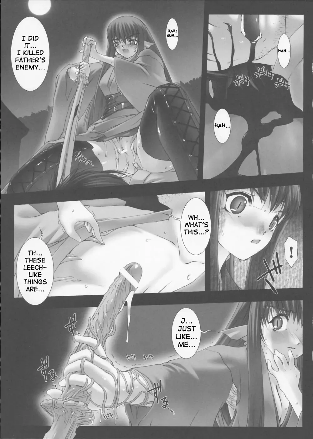[Miss Black] Traum Fhentai - Page 29