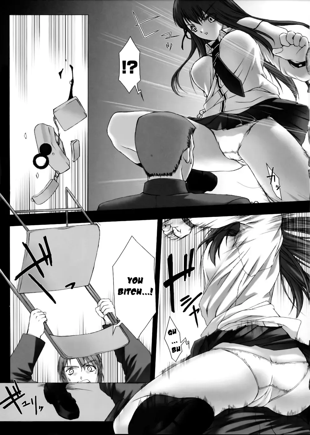 [Miss Black] Traum Fhentai - Page 45