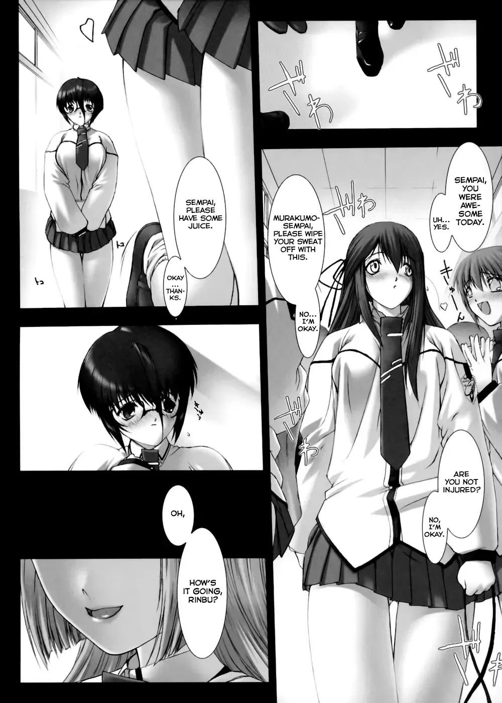 [Miss Black] Traum Fhentai - Page 47