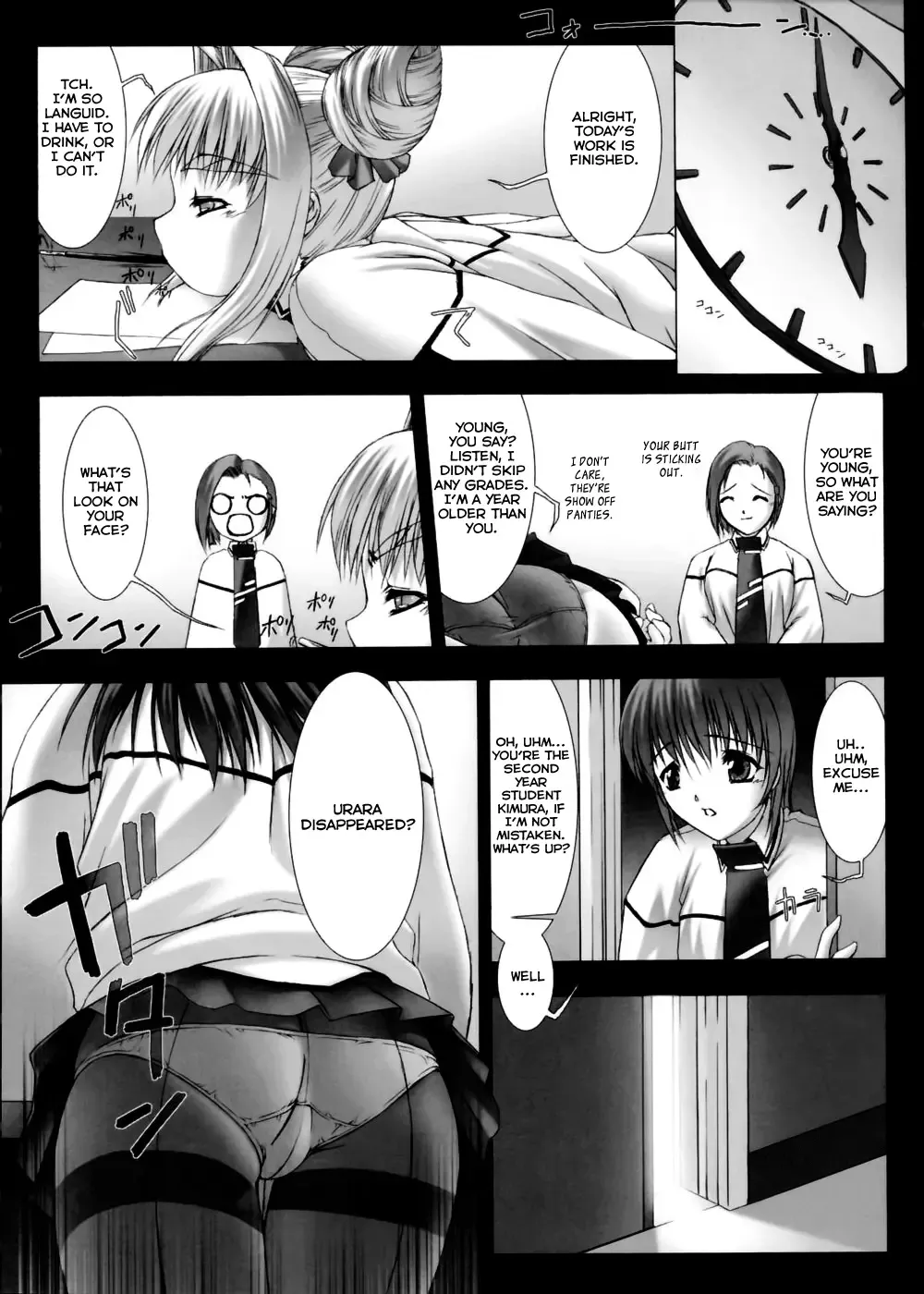 [Miss Black] Traum Fhentai - Page 63