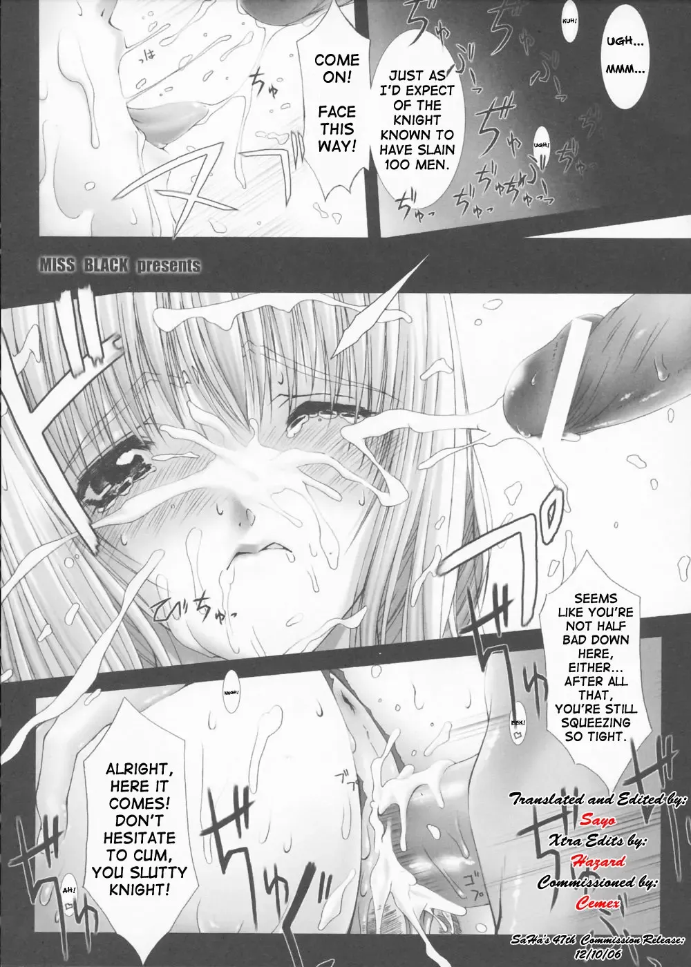 [Miss Black] Traum Fhentai - Page 7