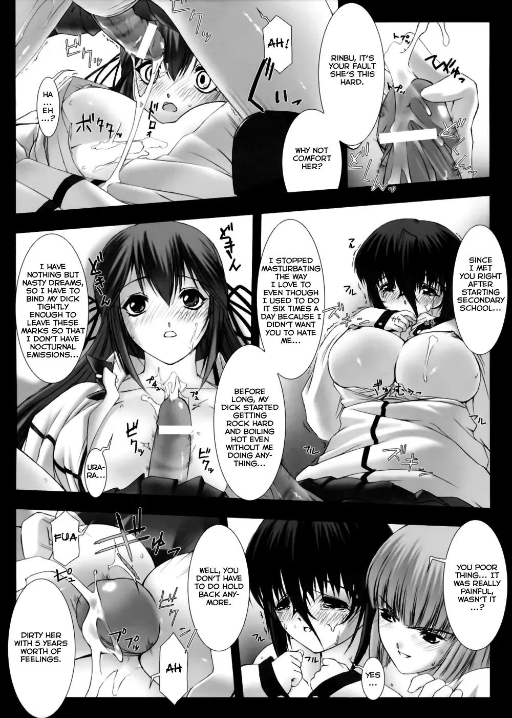 [Miss Black] Traum Fhentai - Page 75